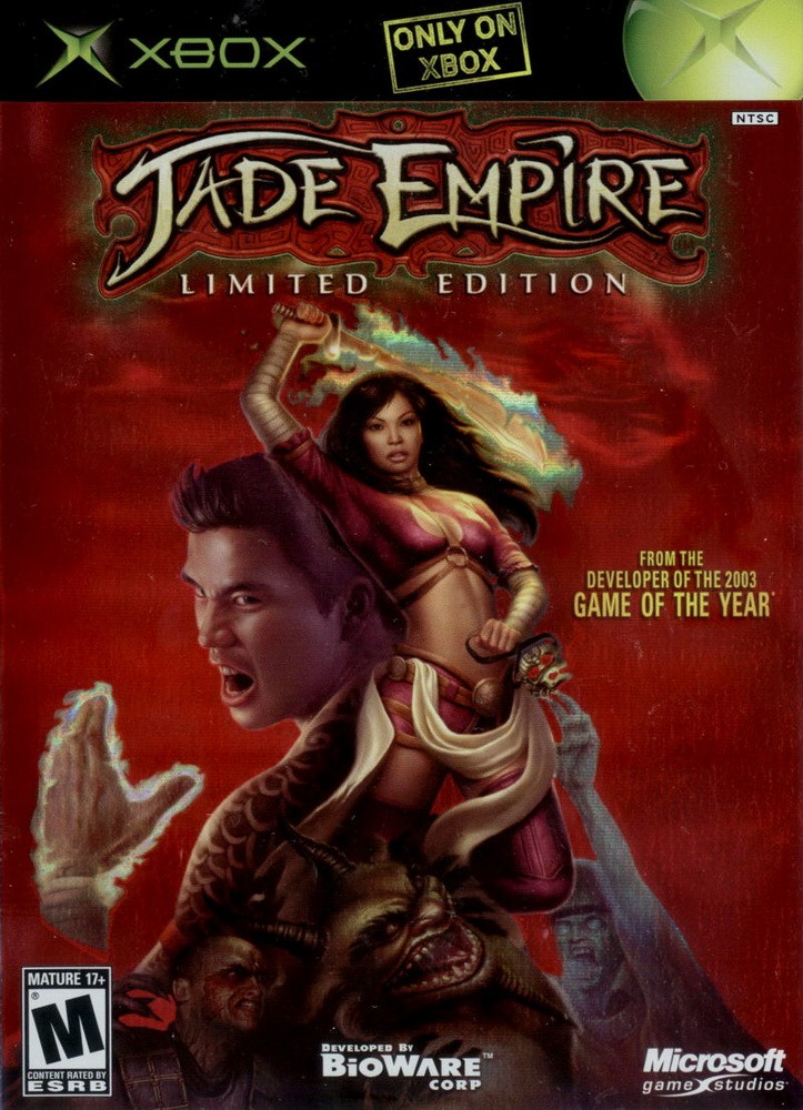Jade Empire: постер N127284