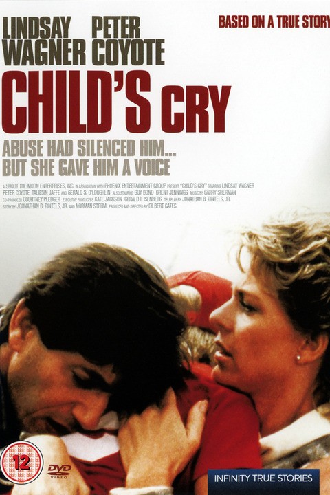 Плачь ребенка: постер N127325