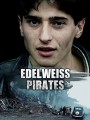 Пираты Эдельвейса