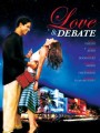 Любовь и дебаты