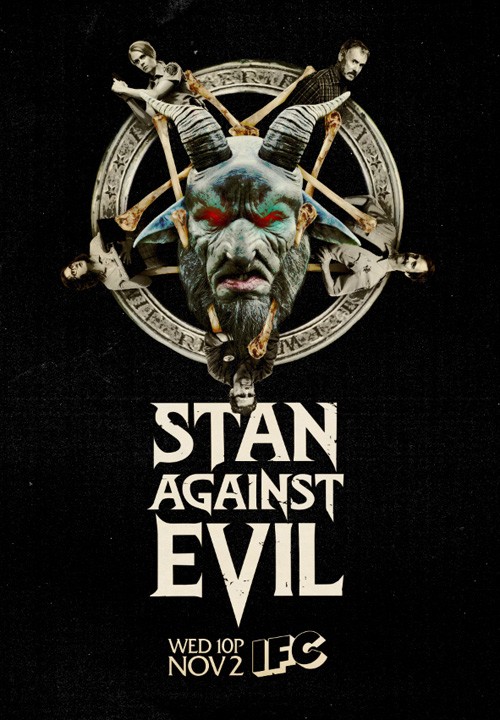 Стэн против сил зла: постер N130101