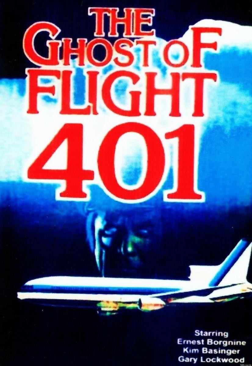 Призрак рейса 401: постер N130126