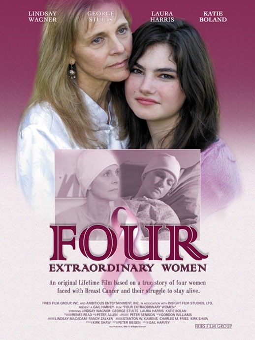 Четыре необыкновенные женщины: постер N130304