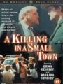 Убийство в маленьком городе