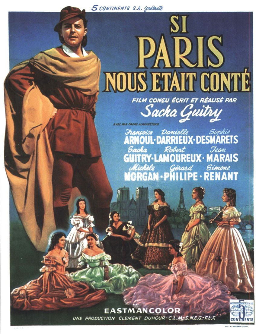 Когда б Париж поведал нам: постер N131897