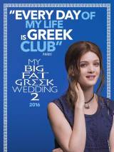 Превью постера #118175 к фильму "Моя большая греческая свадьба 2" (2016)