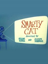 Превью постера #118919 к мультфильму "Великолепный кот" (1955)