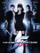 Превью постера #121935 к фильму "Король бойцов" (2010)