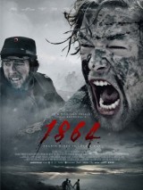 Превью постера #122297 к фильму "1864" (2014)