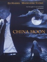 Превью постера #122632 к фильму "Фарфоровая луна" (1994)