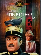 Превью постера #124447 к фильму "Месть Розовой пантеры" (1978)