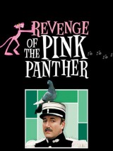 Превью постера #124448 к фильму "Месть Розовой пантеры" (1978)