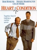 Превью постера #124784 к фильму "Состояние сердца" (1990)