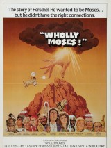 Превью постера #124933 к фильму "Все о Моисее" (1980)