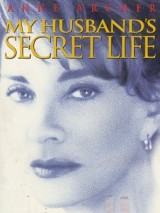 Превью постера #125311 к фильму "Секретная жизнь моего мужа" (1998)