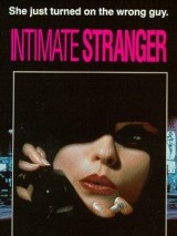 Превью постера #125312 к фильму "Интимный незнакомец" (1991)