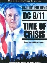 11 сентября: Время испытаний