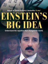 Превью постера #125571 к фильму "Великая идея Эйнштейна" (2005)