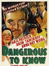 Превью постера #126426 к фильму "Знать опасно" (1938)