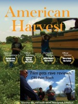 Превью постера #126981 к фильму "Американский урожай"  (1987)