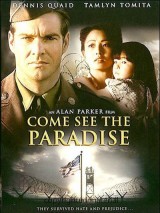 Превью постера #127205 к фильму "Приди и увидишь рай" (1990)