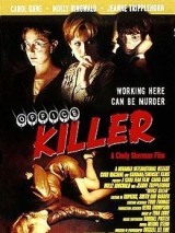Превью постера #127210 к фильму "Убийца в офисе" (1997)