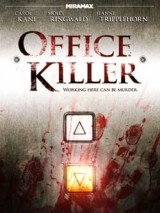 Превью постера #127212 к фильму "Убийца в офисе" (1997)
