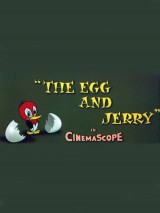 Превью постера #127539 к мультфильму "Джерри и яйцо" (1956)