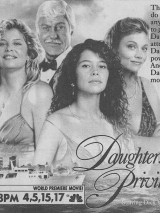 Превью постера #127662 к фильму "Дочери чести" (1991)
