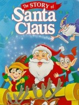 Превью постера #127885 к мультфильму "История Санта Клауса" (1996)