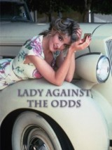 Превью постера #127941 к фильму "Как настоящие леди справляются с трудностями" (1992)