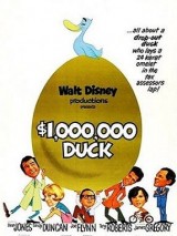 Превью постера #128089 к фильму "Утка за миллион долларов" (1971)