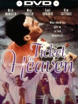 Превью постера #128104 к фильму "Билет на небеса" (1981)