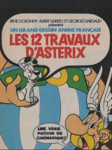 Превью постера #128511 к мультфильму "12 подвигов Астерикса" (1976)