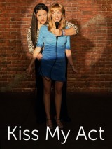 Превью постера #128670 к фильму "Поцелуй меня в .." (2001)