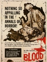 Превью постера #128777 к фильму "Кровавый пир" (1963)