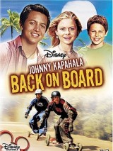 Превью постера #129615 к фильму "Джонни Капахала: Снова на доске" (2007)
