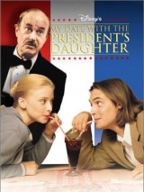 Превью постера #129717 к фильму "Свидание с дочерью президента" (1998)