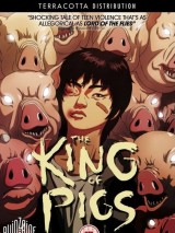 Превью постера #131259 к мультфильму "Король свиней" (2011)