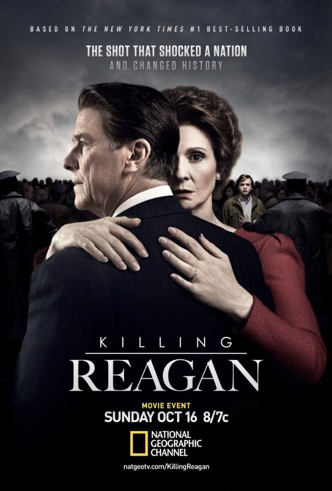 Убить Рейгана: постер N132229