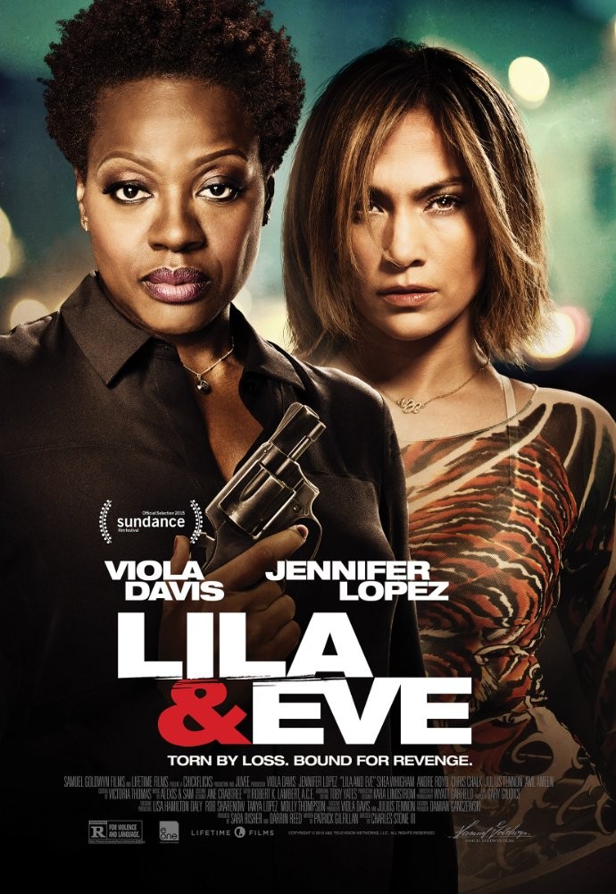 Лила и Ева: постер N132771