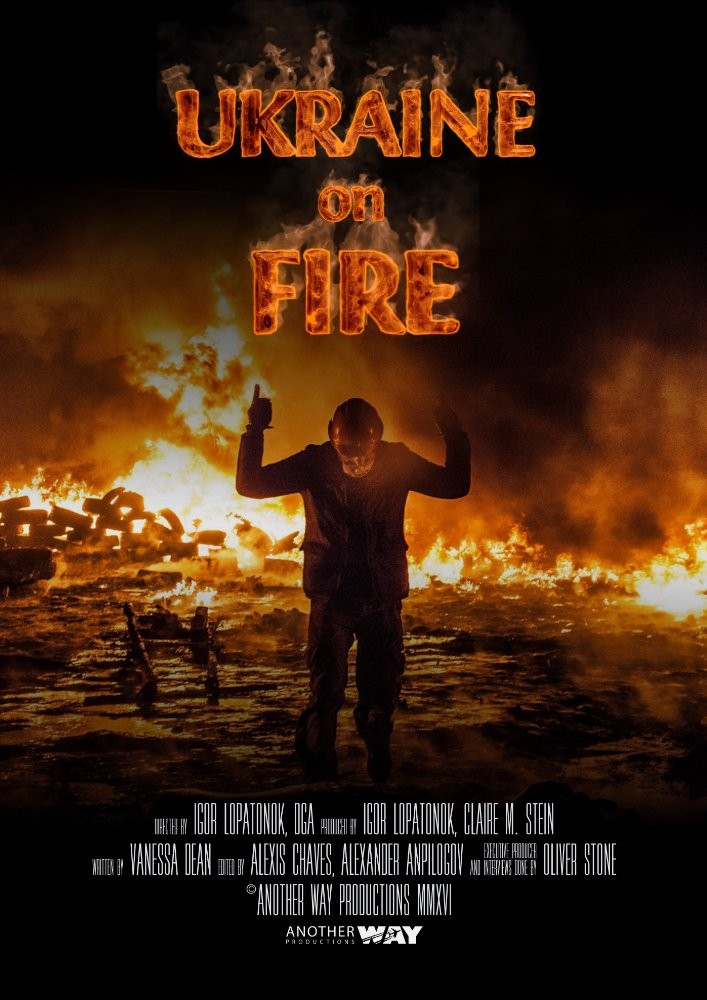 Украина в огне: постер N132866