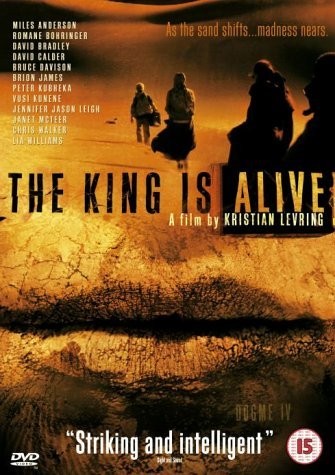 Король жив: постер N133010