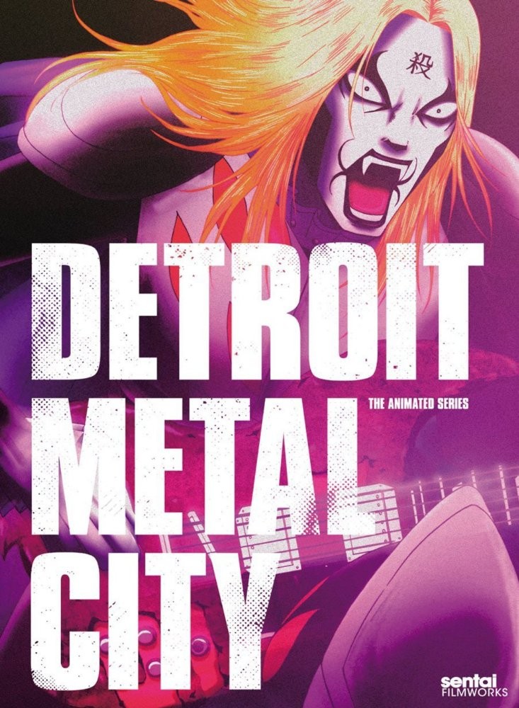 Детройт, город металла: постер N133540