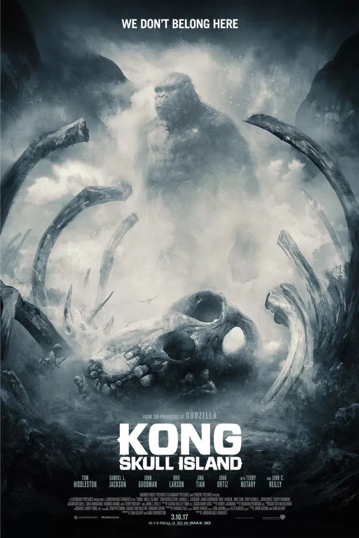 Конг: Остров черепа: постер N134599