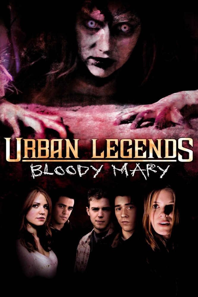 Городские легенды 3: Кровавая Мэри: постер N135849