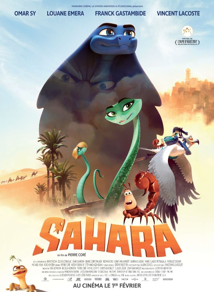 Сахара: постер N136937