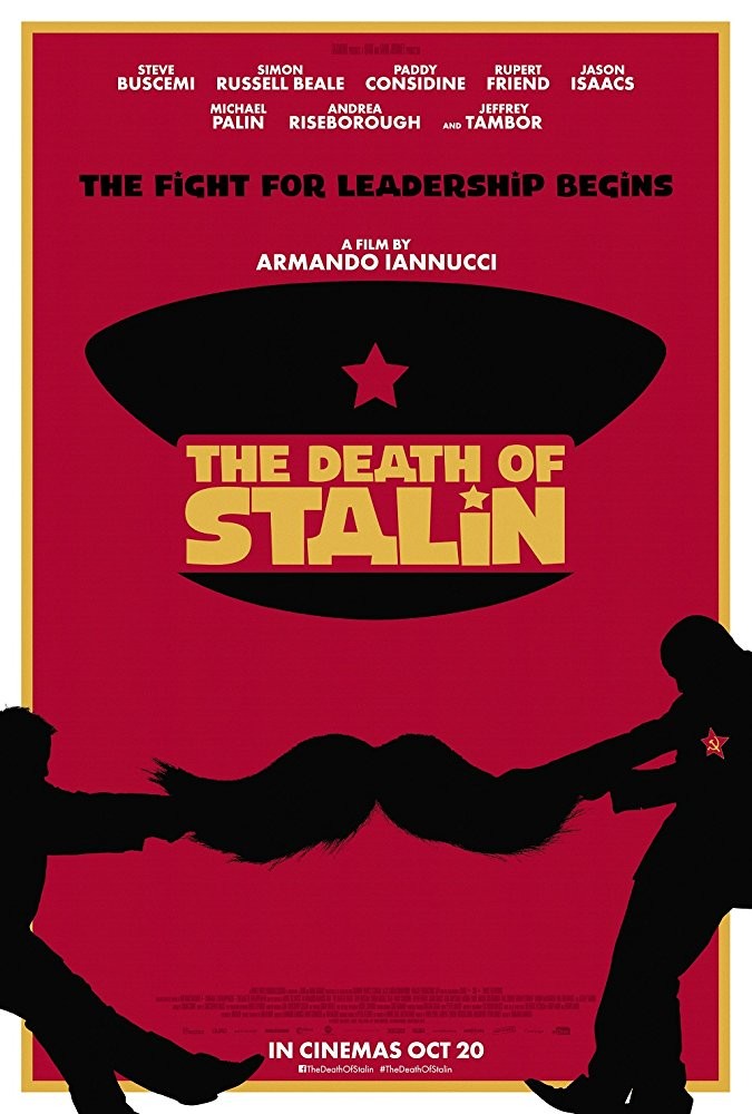 Смерть Сталина: постер N139264