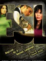 Превью постера #132452 к фильму "Английский как второй язык" (2005)