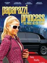 Превью постера #133180 к фильму "Принцесса папарацци: история Пэрис Хилтон" (2008)